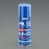 420ml 万能プライマー