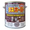 0.8kg [水性]錆転換剤入錆止塗料(ﾎﾜｲﾄｼﾙﾊﾞｰ