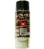 320ml 強溶剤２液ウレタンｽﾌﾟﾚｰ(ｼﾙﾊﾞｰ)