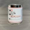 1.0kg 耐熱塗料(半艶・黄)