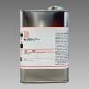 [EA942FB,FC用] 1.0kg ｼﾝﾅｰ(春･夏･秋用)