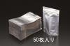 EA944CE-14A