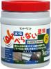 1.0kg 滑り止めコート剤(ｸﾞﾚｰ)