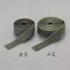 25mmx 2m ﾏｼﾞｯｸﾃｰﾌﾟ雄･雌ｾｯﾄ(ｱｲﾛﾝ接着/OD色