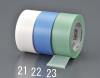 50mmx50m 養生テープ(建築用/緑)
