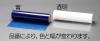 EA944MR-18