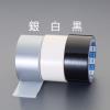 48mmx10m 防水補修テープ(多用途/ﾌﾞﾗｯｸ/5巻