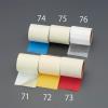 100mmx2.0m シート補修粘着テープ(ﾚｯﾄﾞ)