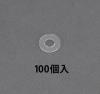 M 5 /5.5x12x0.8mm 平ﾜｯｼｬｰ(ﾎﾟﾘｶ/100枚)