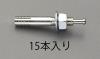 M16x100mm 雄ねじアンカー (15本)