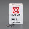 75mm 丸釘(約 165本/1kg)