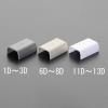 21mm モール用連結(ﾌﾟﾗｽﾁｯｸ製/ﾍﾞｰｼﾞｭ/10個)