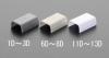 26mm モール用連結(ﾌﾟﾗｽﾁｯｸ製/ﾍﾞｰｼﾞｭ/10個)