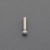 M1.6x 3mm 精密機械用ナベ小ねじ(5本)