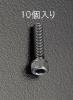 M10x30mm 六角穴付ボルト(10個)
