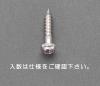 5.1x38mm 鍋頭木ねじ(ｽﾃﾝﾚｽ製/15本)