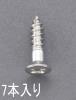 4.5x 38mm 皿頭木ねじ(ｽﾃﾝﾚｽ製/ 7本)