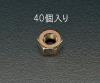 M10 ナットパック(ｸﾛﾒｰﾄ/40個)