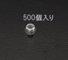 M4 [ゆるみ止]ﾅｲﾛﾝﾅｯﾄ(ﾕﾆｸﾛﾒｯｷ/500個)