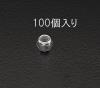 M8 [ゆるみ止]ﾅｲﾛﾝﾅｯﾄ(ﾕﾆｸﾛﾒｯｷ/100個)