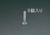 M12x 40mm 六角頭全ねじﾎﾞﾙﾄ(ｽﾃﾝﾚｽ製/9本)