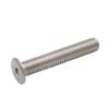 M 5x12mm 十字穴付ボルト(低頭/ｽﾃﾝﾚｽ/8本)