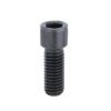 M 4x10mm 六角穴付ﾎﾞﾙﾄ(小径/三価ﾌﾞﾗｯｸ/2本