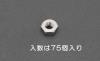M2.3 六角ナット 1種(真鍮製/75個)