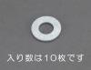 M20x40x3.2mm 平ワッシャー(どぶﾒｯｷ/10枚)