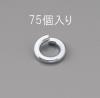 M5 スプリングワッシャー(ﾕﾆｸﾛﾒｯｷ/75枚)