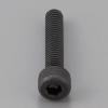 M8 x 35mm 六角穴付ボルト/全ねじ(BC/2本)