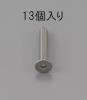 M3 x 4mm 六角穴付皿頭ボルト(ｽﾃﾝﾚｽ/13本)