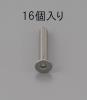 M5 x12mm 六角穴付皿頭ボルト(ｽﾃﾝﾚｽ/16本)
