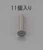 M6 x16mm 六角穴付皿頭ボルト(ｽﾃﾝﾚｽ/11本)