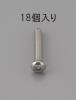 M3 x18mm 六角穴付鍋頭ﾎﾞﾙﾄ(ｽﾃﾝﾚｽ製/18本)