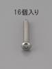 M5 x12mm 六角穴付鍋頭ﾎﾞﾙﾄ(ｽﾃﾝﾚｽ製/16本)