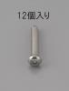 M6 x10mm 六角穴付鍋頭ﾎﾞﾙﾄ(ｽﾃﾝﾚｽ製/12本)