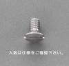 W3/8 x25mm 皿頭小ねじ(ｽﾃﾝﾚｽ/ 4本)
