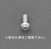 M5 x12mm 鍋頭小ねじ(三価ｸﾛﾒｰﾄ/20本)