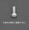 M4 x16mm 鍋頭小ねじ(ｱﾙﾐ製/17本)