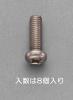 M4x 6mm 鍋頭小ねじ(ﾁﾀﾝ/8本)