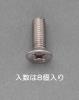 M3x 6mm 皿頭小ねじ(ﾁﾀﾝ/8本)