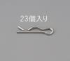 1.2x21.2mm/M6 スナップピン(ｽﾃﾝﾚｽ製/23本)