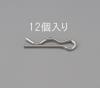 1.6x27.7mm/M8 スナップピン(ｽﾃﾝﾚｽ製/12本)