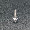 M5x12mm/T25 Torx鍋頭小ねじ(ｽﾃﾝﾚｽ製/6本)