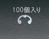 6.0mm Ｅ リング(三価ｸﾛﾒｰﾄ/100個)