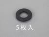 M20/21.0x37x3.0mm 平ﾜｯｼｬｰ(TPR製/黒/5枚)