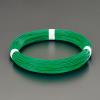 4.0mmx 14m/#8 カラー鉄線(1kg)