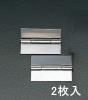 64x 42 mm 鋼板厚口丁番(溶接用/2個)