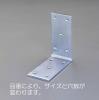 250x250x70mm ワイドアングル(ｽﾁｰﾙ製)